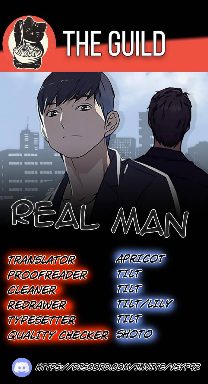 Real Man Chapter 15 1